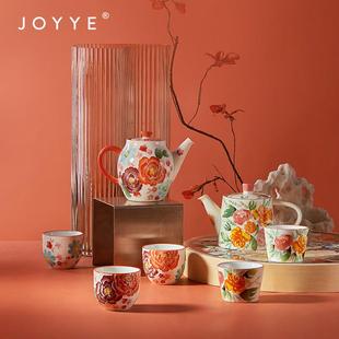 功夫茶具套装 JOYYE欧式 家用茶壶泡下午茶杯陶瓷女轻奢高档送礼盒