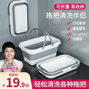 可折叠水桶拖把桶单卖家用洗涮拖布地洗车储水长方形大号塑料单桶