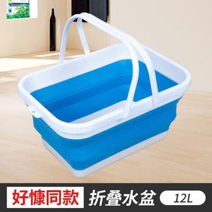 洗车家用储水拖把桶长方形 折叠水桶家政保洁专用伸缩打水桶便携式