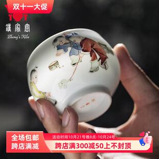 景德镇手工手绘童趣大号品茗杯主人杯普洱禅定杯 钟家窑功夫茶杯