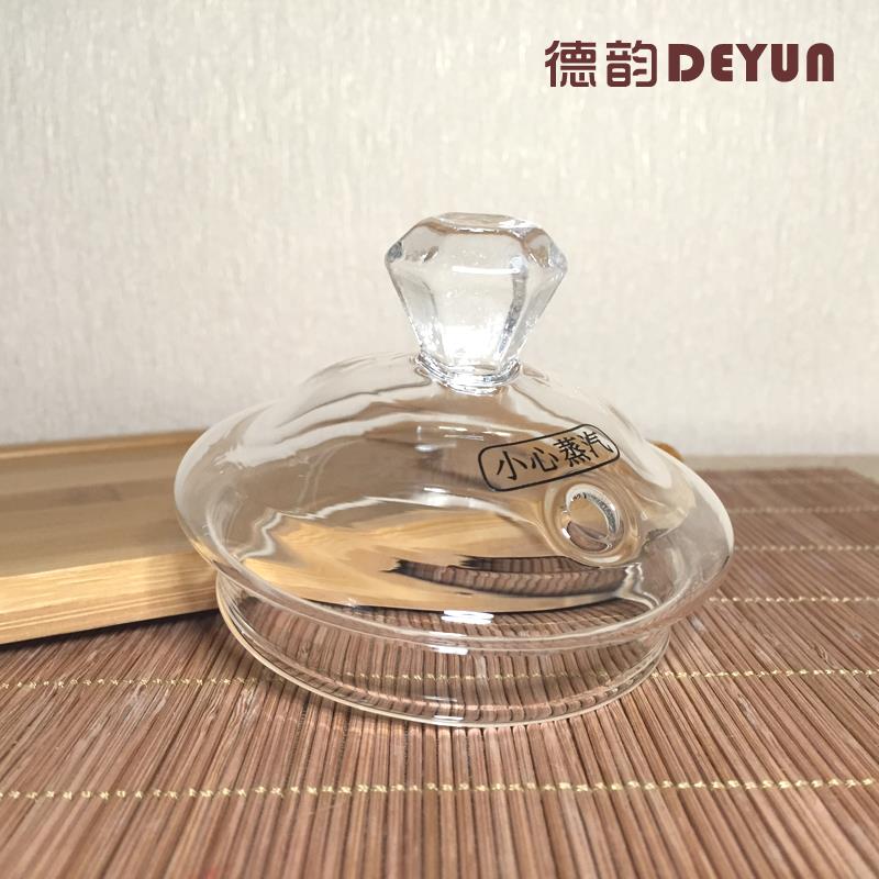 德韵s608/708电热水壶玻璃电茶壶煮水烧水壶玻璃壶盖盖子配件