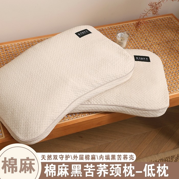 黑苦荞麦护颈枕芯全棉麻低枕头纯棉草本黑苦荞麦壳枕枕头枕芯卧室,床上用品,花草枕,淘宝优惠券,粉丝福利购,淘宝优惠卷