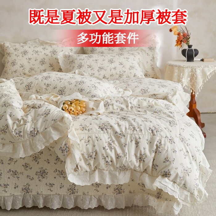 全棉镂空花边天丝棉麻床盖款四件套田园风小碎花纯棉荷叶边床品