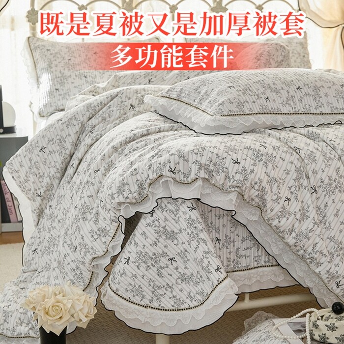 全棉斜纹花边床盖多功能被子被套四件套加厚碎花夹棉纯棉荷叶边