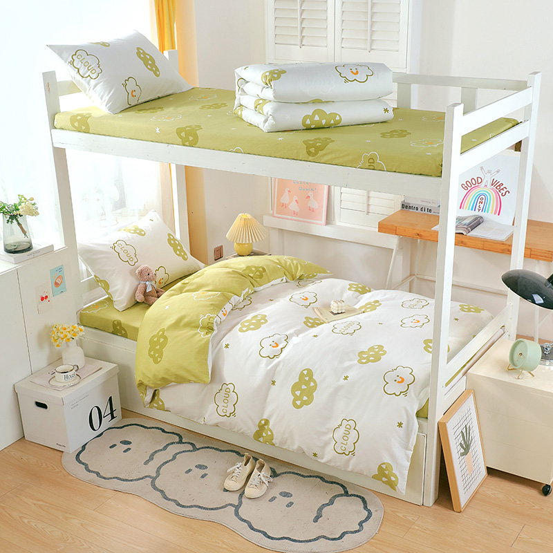 A类纯棉全棉AB版学生宿舍三件套