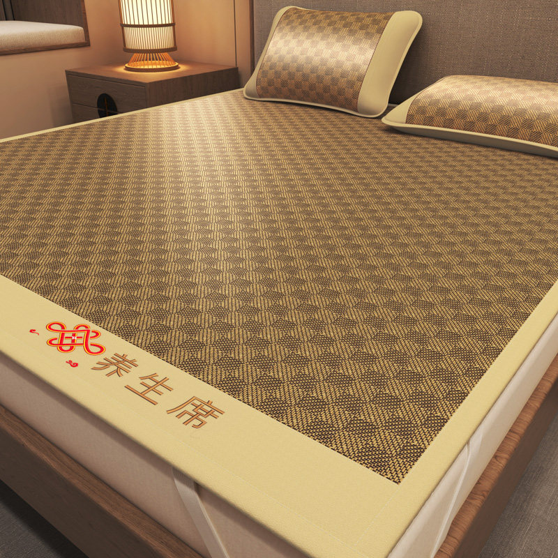 藤席三件套养身席凉席空调席夏天夏季席子草席酒店民宿学生居家