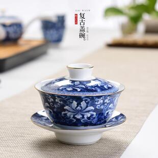 陶瓷三才盖碗茶杯大号泡茶碗家用功夫茶盖碗敬茶碗茶具 盖碗套装