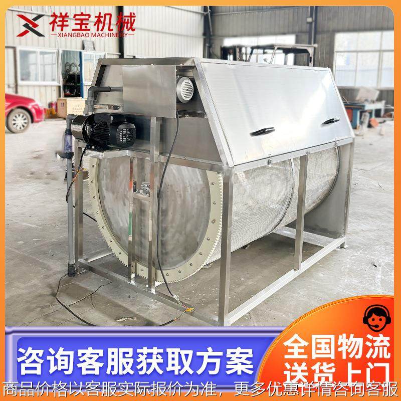 不锈钢水产养鱼池养殖循环水过滤系统 商用沉水框架式微滤机设备