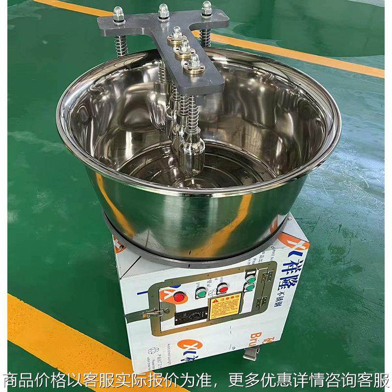 电动盆式油条揣面机仿手工和面机商用变频静音撒子面糯米捶打机,清洗/食品/商业设备,休闲食品加工设备,淘宝优惠券,粉丝福利购,淘宝优惠卷