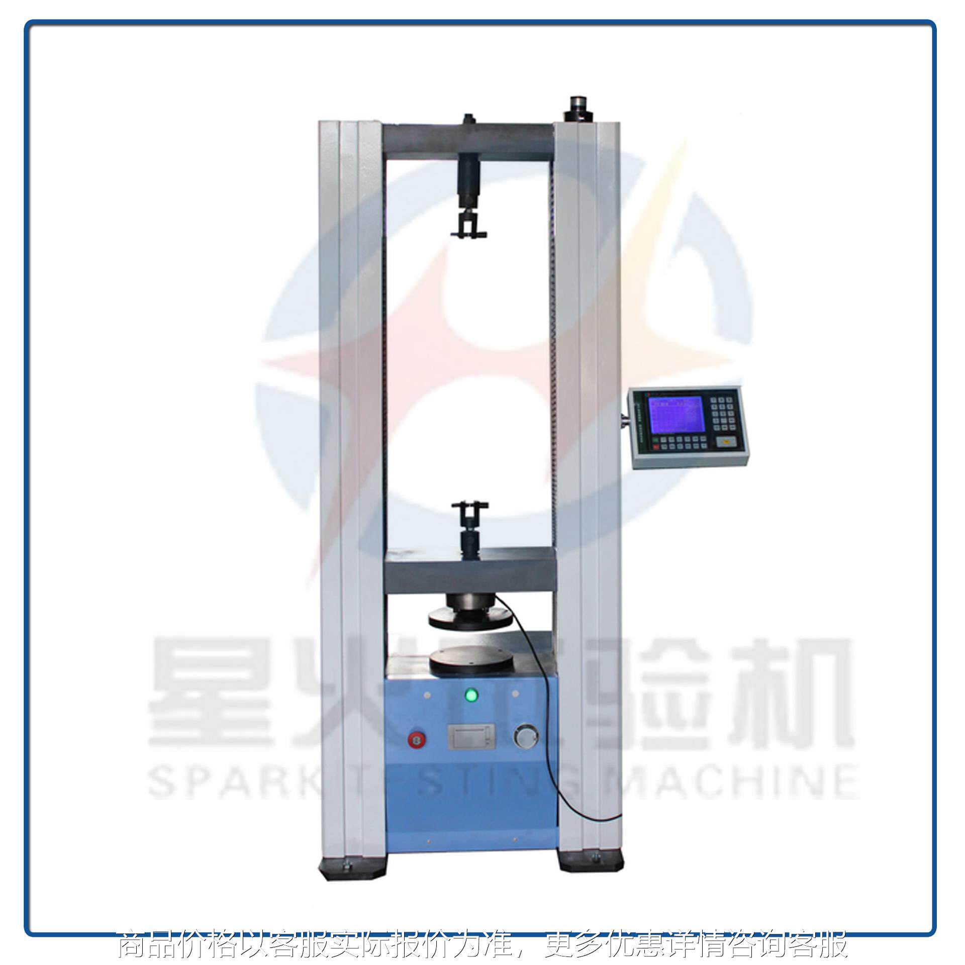 数显弹簧拉压试验机/电子弹簧压力测试机/20全自动测试仪