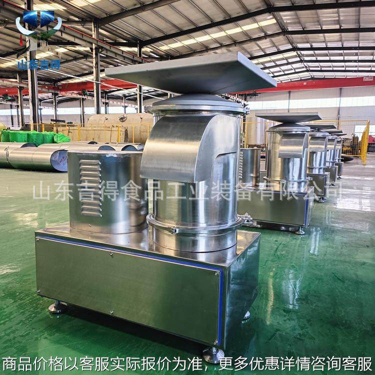 推荐蛋壳蛋液分离机 不锈钢打蛋机商用 蛋制品厂专用打蛋器,清洗/食品/商业设备,烘焙设备,淘宝优惠券,粉丝福利购,淘宝优惠卷