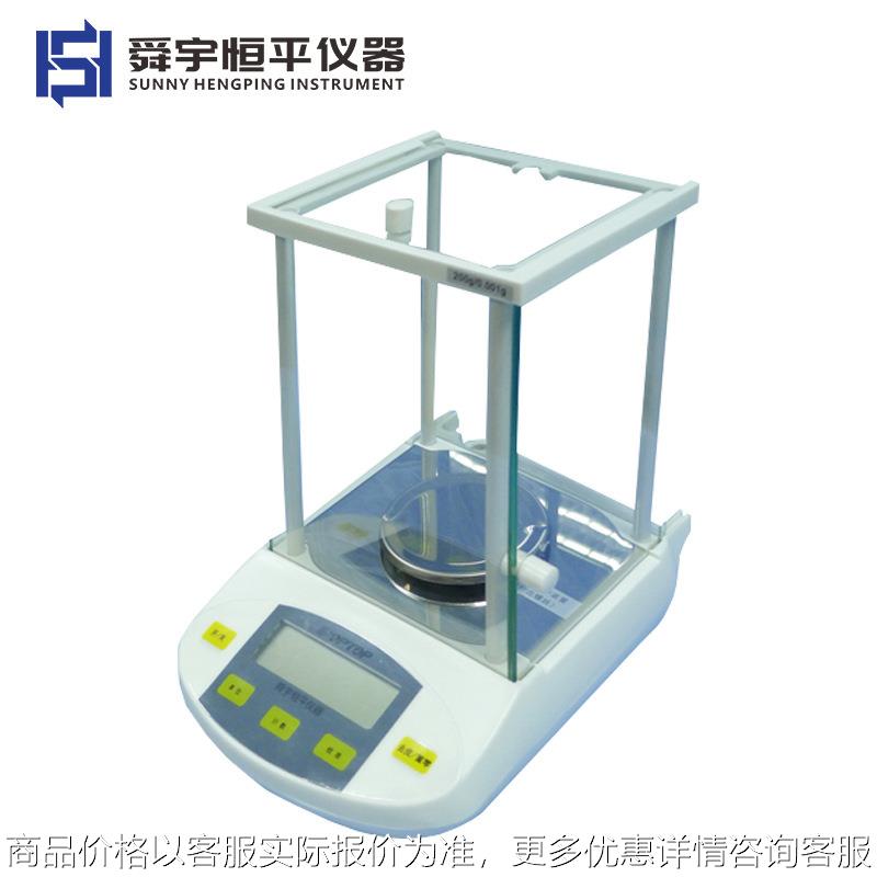 舜宇恒平YP102N/202N/502N/602N/1200N 电子天平