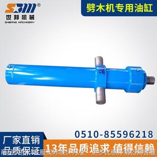 双耳式工程用液压油缸长行程油缸非标液压缸劈木机专用油缸