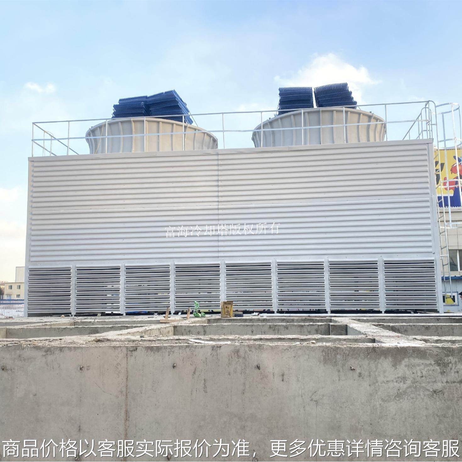 供应大型冷却塔 方型逆流式发电厂冷却塔 方形冷却塔 降温效果好,清洗/食品/商业设备,冷却塔,淘宝优惠券,粉丝福利购,淘宝优惠卷