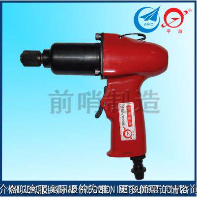 热卖青岛前哨气扳机2LD6D-3A B0683A气螺刀系列