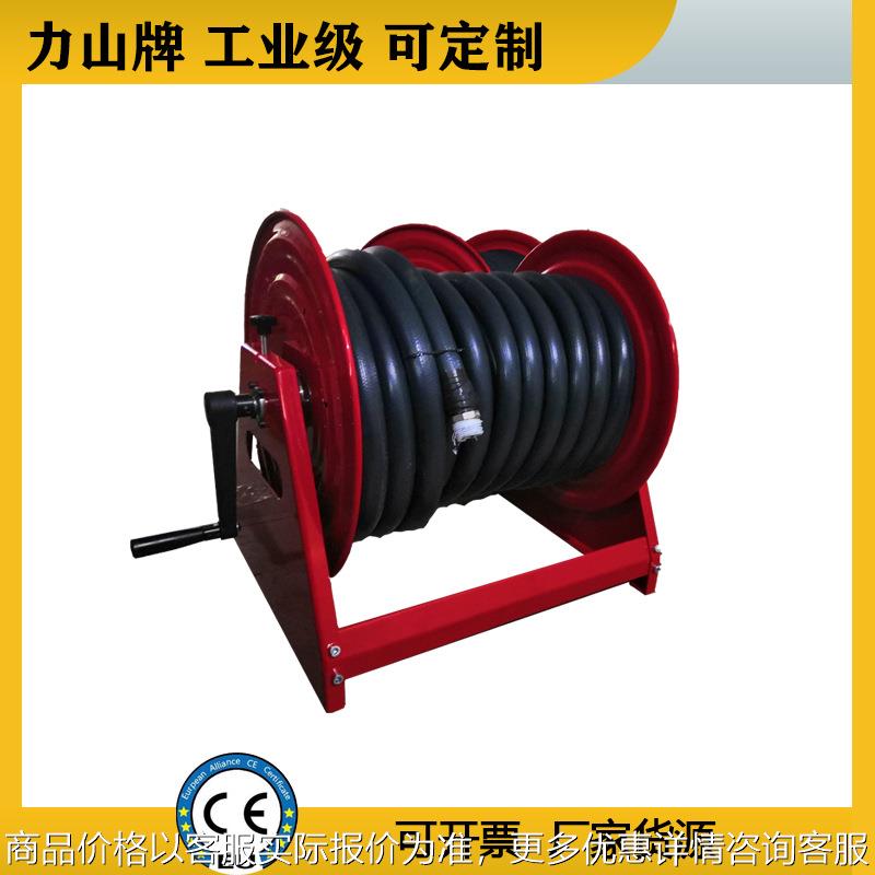 卷管器手动冲洗卷盘手动高压水管卷盘消防救援可移动水管收纳器