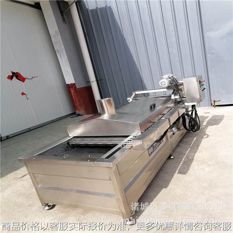 槟榔芋油炸生产线耦合油炸机鲫鱼油炸线,清洗/食品/商业设备,休闲食品加工设备,淘宝优惠券,粉丝福利购,淘宝优惠卷