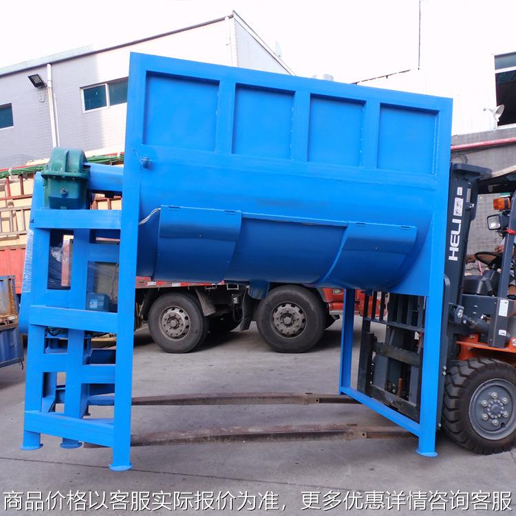 不锈钢搅拌机腻子粉搅拌机化工涂料搅拌机卧式搅拌机
