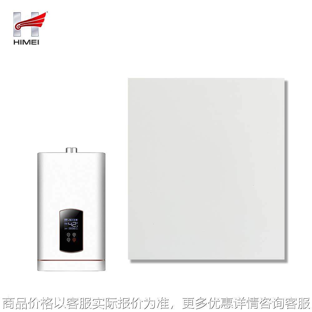 热水器家电外观装饰白珠光VCM覆膜钢板家电彩钢板