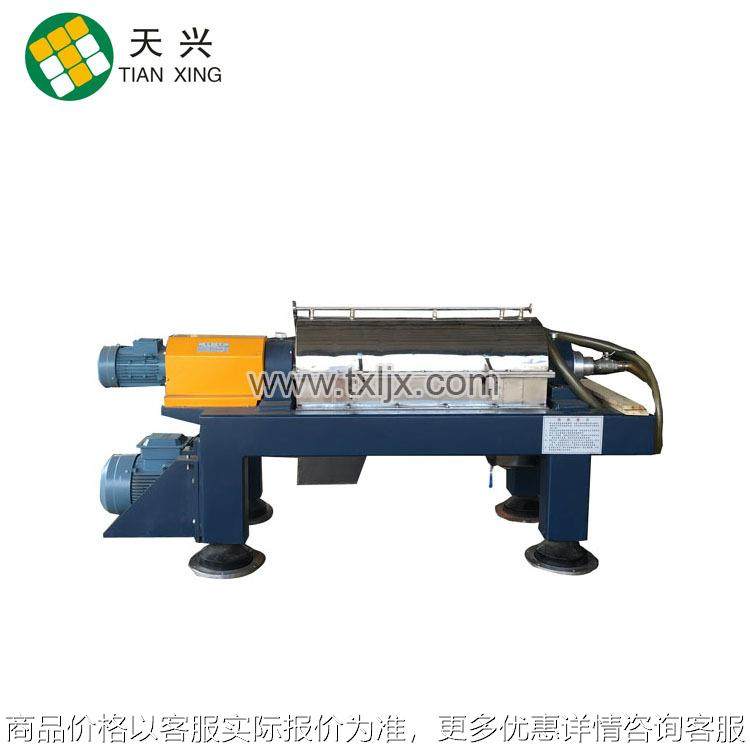 辽宁优惠离心机厂家 卧螺离心机 卧螺分离机 离心机 分离机离心机,工业油品/胶粘/化学/实验室用品,离心机,淘宝优惠券,粉丝福利购,淘宝优惠卷