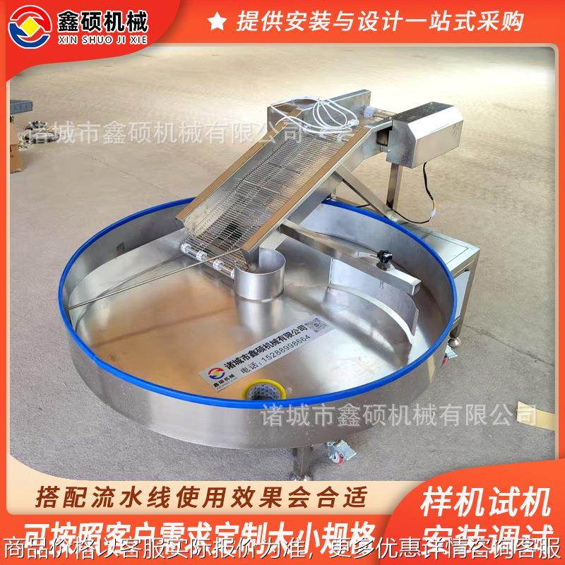 全自动香芋丸上粉裹糠机 鸡排上浆裹粉设备 鸡胸肉裹粉均匀加工,清洗/食品/商业设备,休闲食品加工设备,淘宝优惠券,粉丝福利购,淘宝优惠卷