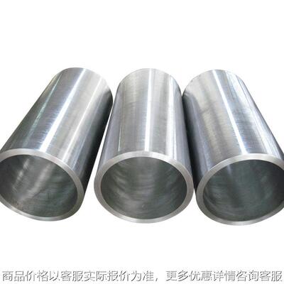 锻造铸轧辊辊芯32Cr3Mo1V辊套 铝铸轧辊设备厂家