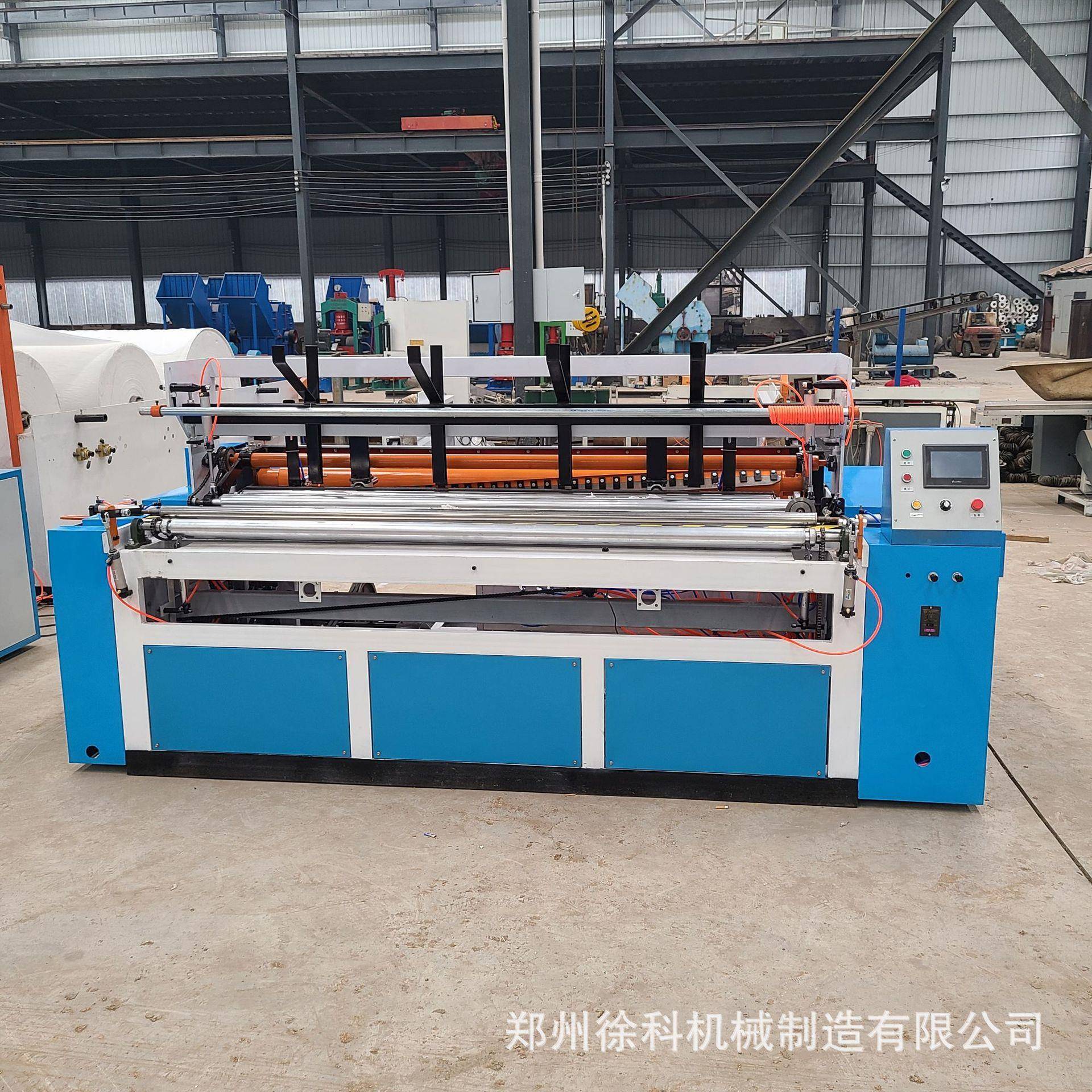 卫生纸加工3000复卷机卫生纸生产设备全自动卷纸机
