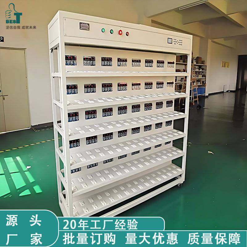 电子产品老化架老化柜智能手机充电器老化车手机老化车,五金/工具,其他机械五金,淘宝优惠券,粉丝福利购,淘宝优惠卷