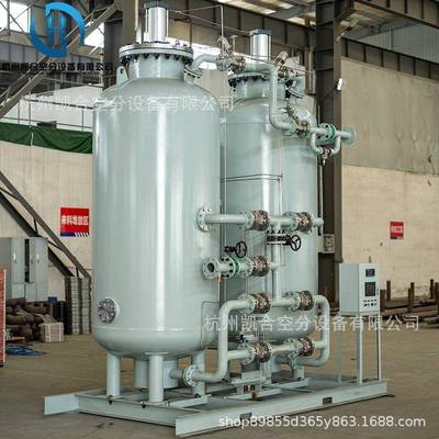 PSA变压吸附化工制氮机设备锂电材料氮气保护反应釜氮气置换空气