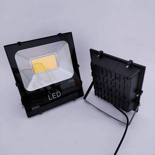 跨境货源5054庭院投光灯户外高亮泛光灯150W广告照明投射灯