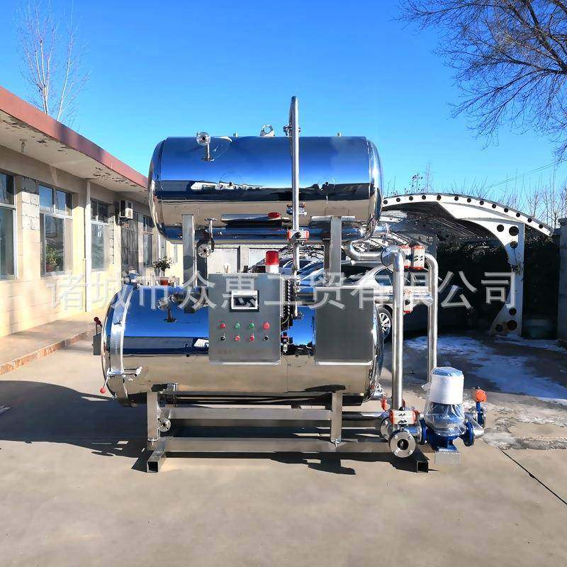 全自动熟食肉制品杀菌锅不锈钢粽子玉米灭菌锅烧鸡高温杀菌釜,清洗/食品/商业设备,其他食品加工设备,淘宝优惠券,粉丝福利购,淘宝优惠卷