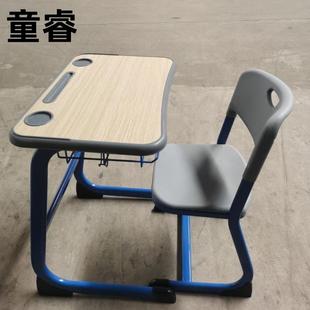 桌椅家用学习桌椅套装 学生课桌椅可定制学校培训班桌子固定式