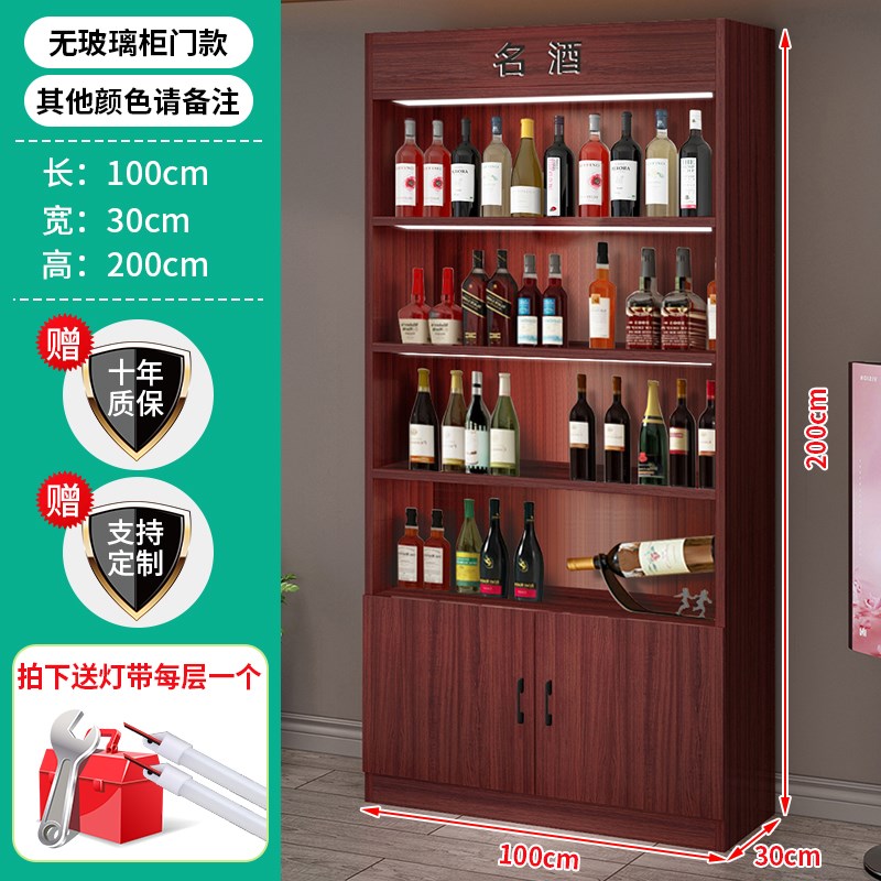 酒柜客厅家用f酒架烟柜便利店玻璃展示柜超市货架烟架带锁烟酒柜
