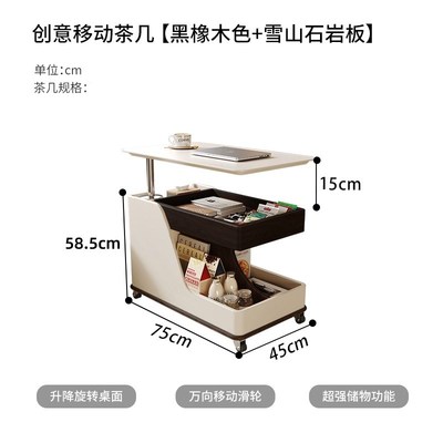 实木可移动升降边几阳台小推车客厅家用茶几台桌R现代轻奢沙发边