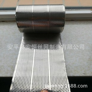 圓孔鎳網(wǎng) 電極鎳網(wǎng)片厚度0j.05mm孔徑2mm 鎳板沖孔網(wǎng)孔徑3mm