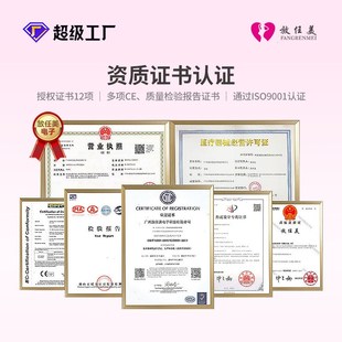 放任美美容仪器手o持便携家用玻尿酸精华补水导入微晶仪
