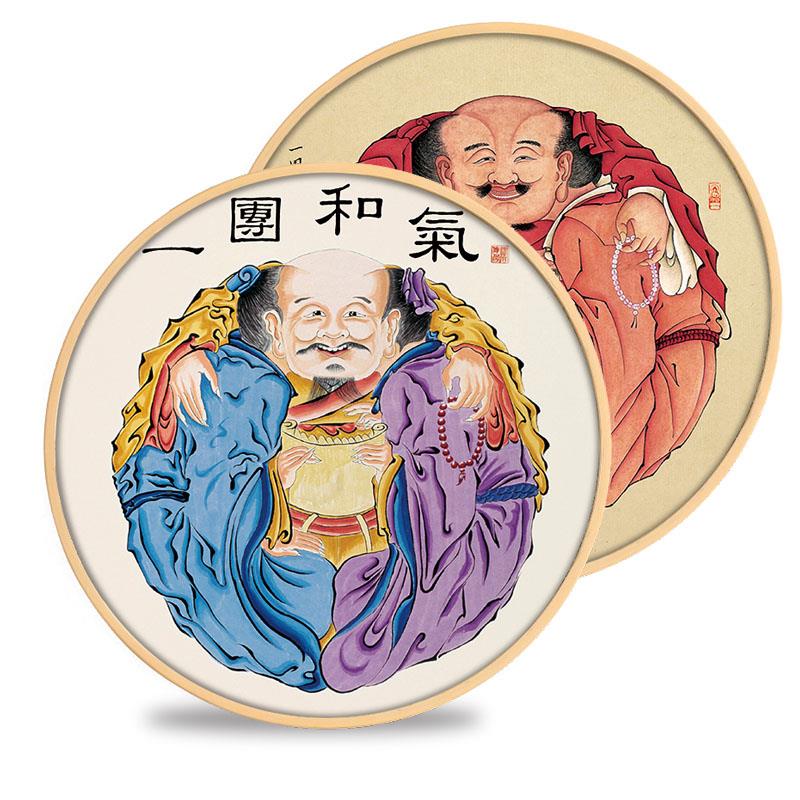 一团和气年画图挂中式玄关圆形装饰画电表箱挂画新中式禅意客厅单图片