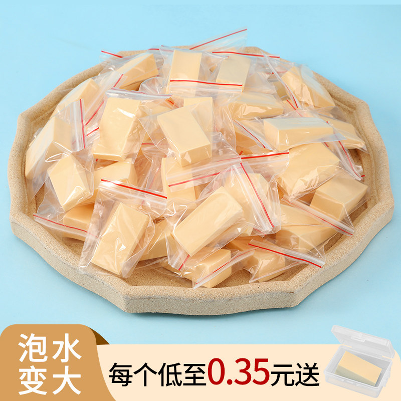 化妆绵干湿两用不吃粉一次性粉扑