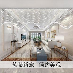 饰挂帘子免打孔 水晶珠帘门帘过道客餐厅隔断卫生间卧室简约美观装