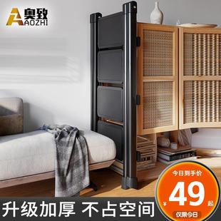 奥致梯子家用折叠伸缩折叠梯凳室内人字梯多功能可折叠楼梯小梯凳