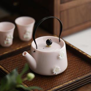 带过滤泡茶壶小清新冲茶功夫茶具 捏花提梁壶单个陶瓷茶壶家用日式