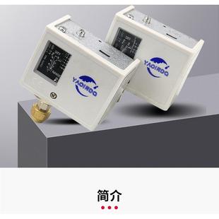 40KG压力控制器 包邮 压力开关空压机水泵机械式 SPC