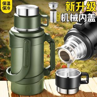 琪虎升级316L不锈钢大容量保温壶户外便携车载保温杯大号家用暖瓶