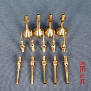 走心机津上背轴出水斯大顶针弹出头M8加长顶杆黄铜顶料M10M5M6M12