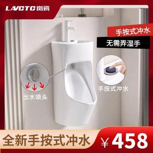新款 家用陶瓷防臭小便斗 一体带洗手盆小便池挂墙式 感应小便器男士