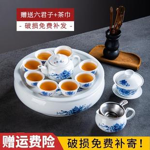 陶瓷泡茶功夫茶具套装 整套白瓷小型家用简约中式 茶盘茶壶盖碗茶杯