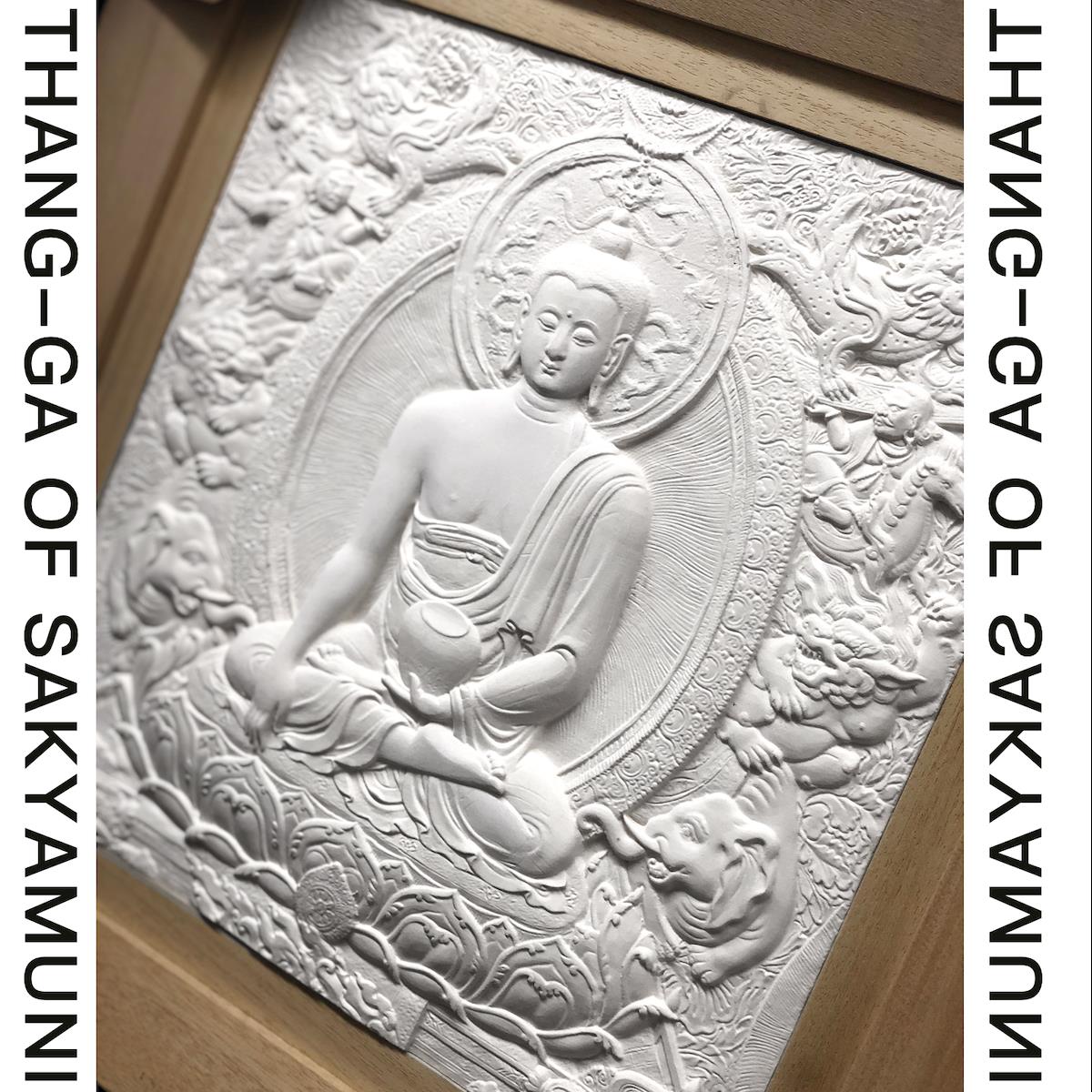 ARIÉN 专利设计 侘寂感东方佛像唐卡浮雕木框挂画 (释迦摩尼佛)