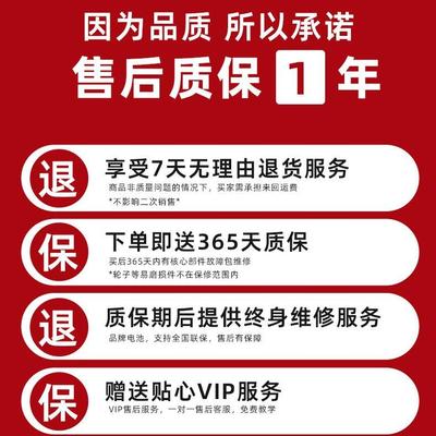 移动式升降平台举高机高空作业平台电动液压升降平台剪叉式升降机