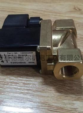100004440改100009003康普艾空压机配件电磁阀