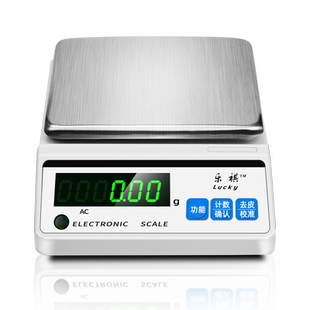 电子秤圆孔充电器三孔天平称开关电池传感器配件锂电池通用蓄电池